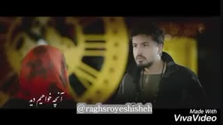 دانلودقسمت هشتم 08 سریال رقص روی شیشه - کیفیت فوق العاده