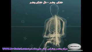 علل خشکی چشم - مرکز چشم پزشکی دکتر علیرضا نادری