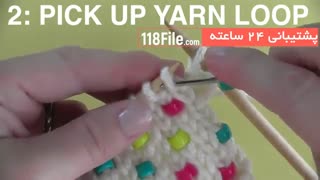 اموزش بافتنی با تزییناتی زیبا