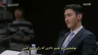 سریال شهروندان عزیز من قسمت 17 و 18 بازیرنویس چسبیده (دانلود با 4 کیفیت)