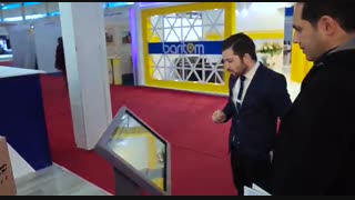 پست بین المللی PSP - نمایشگاه بین المللی لجستیک تهران