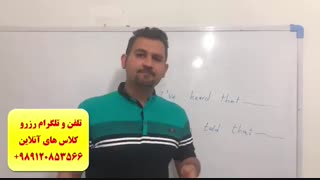 قویترین دوره ی مکالمه انگلیسی و IELTS در کانادا ، استرالیا ، انگلستان و آمریکا-فقط در 30 چلسه-100% تضمینی