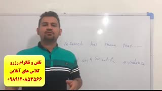 آموزش 100% تضمینی مکالمه انگلیسی ، آیلتس در کانادا ، آمریکا -فقط 30 جلسه-استاد علی کیانپور