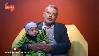 پیشنهاد کتاب / استدیو کتاب کودک 20
