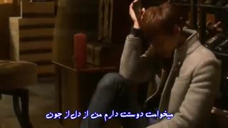 میکس از وارثان با اهنگ عشق آریایی