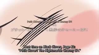 Black Clover (TV) Episode 82 Preview and Release Date