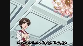 من ایمان دارم که اینجوری همه چی پیش میره...