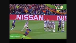 سوپر گل مسی به لیورپول