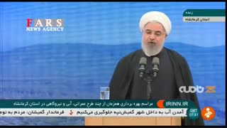 روحانی: قدرت آمریکا به اندازه زبانش نیست