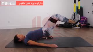 اندامی خوش با تمرینات trx