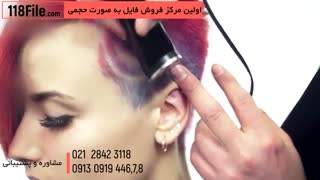 10 تا از داغ ترین مدل تتو مو دخترونه