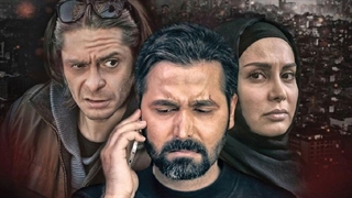 دانلود فیلم کامل شانتاژ با کیفیت 1080p  Full HD