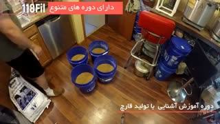 مراحل تهیه پنی سیلین از قارچ خانگی!!