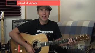 آشنایی با مدل های مختلف گیتار