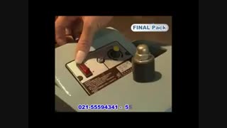 دستگاه پرس پدالی - دوخت پدالی 02155594341