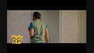 دانلود قسمت 3 سالهای دور از خانه (فصل 1) دانلود قسمت سوم سالهای دور از خانه