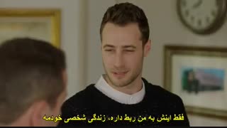 دانلود قسمت 6 سریال ترکی استانبول ظالم  با زیرنویس فارسی