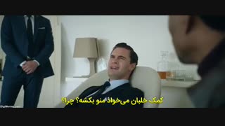 دانلود فیلم اکشن تعقیب سرد Cold Pursuit 2019 با زیرنویس  فارسی چسبیده