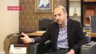 اتاق شیشه ای قسمت اول