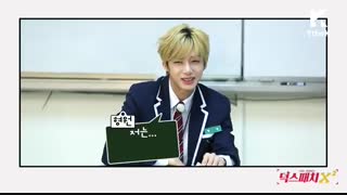 برنامه Deoxpatchx2 از Monsta x فصل سوم قسمت 6 با زیرنویس فارسی