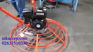 ماله هلیکوپتری- ماله برقی- ماله موتوری