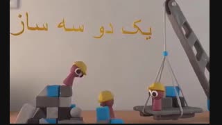 فروش محصولات ساختمانی