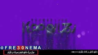 دانلود رایگان فیلم رحمان 1400|رحمان 1400|دانلود فیلم رحمان 1400