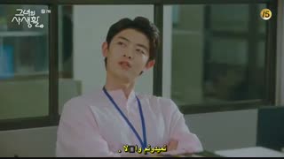 قسمت هفتم سریال کره ای زندگی خصوصی او+زیرنویس چسبیده Her Private Life با بازی پارک مین یانگ و کیم جه ووک