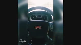 ریمپ جیلی امگرند EC7  •  ریمپ Geely emgrand