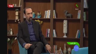 حال خوب-دکتر شعبانی-قسمت سوم-09-02-98 اکستنشن تاج دندان