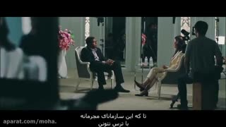 تهدید سه گانه - Triple Threat 2019
