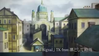 تریلر انیمه‌ نود و یک روز 91 Days