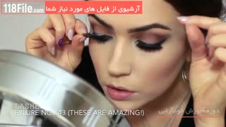 آرایش صورت برای مجالس عروسی