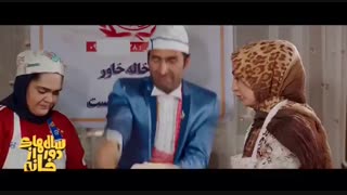 قسمت سوم سریال سالهای دور از خانه