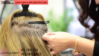 ترفند هایی عجیب برای پرپشت کردن مو