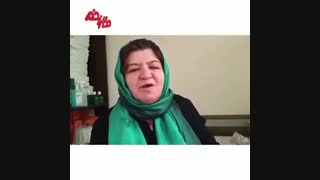 ممنوعیت استفاده از بتادین