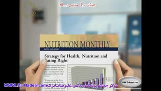 عینک با و ضوح بالا HD- مرکز چشم پزشکی دکتر علیرضا نادری