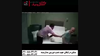 آزارواذیت سالمندان توسط پرستاران