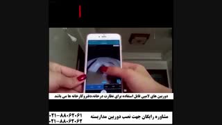 نمونه کیفیت دوربین لامپی