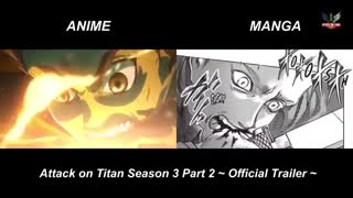مقایسه‌ی تریلر و مانگای بخش دوم فصل سوم انیمه نبرد با تایتان‌ها Attack on Titan