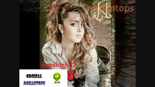 معرفی رمان گناهکار