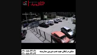 نمونه کیفیت دوربین هایک ویژن مدلDS-2CE16D0T-IR