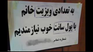 دانلود سریال سالهای دور ازخانه قسمت سوم با لینک مستقیم نماپسند