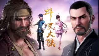 انیمیشن بسیار جذاب Soul Land قسمت 2