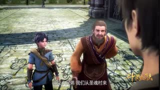 انیمه بساز جذاب Soul Land قسمت 4