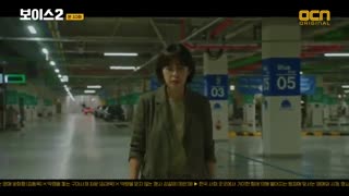 فصل دو سریال صدا قسمت 10 + زیرنویس فارسی