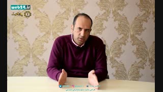 علت تغییر تگ توضیحات توسط گوگل | بهینه سازی سایت