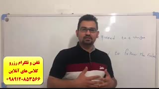 آموزش مکالمه انگلیسی آیلتس و تافل در آمریکا،کانادا و سراسر دنیا،100% تضمینی