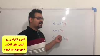 آموزش 100% تضمینی مکالمه انگلیسی ، آیلتس در کانادا ، آمریکا -فقط 30 جلسه-استاد علی کیانپور