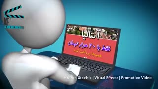 تیزر انیمیشن موشن گرافیک